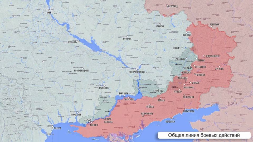 Олег Царёв: Фронтовая сводка 1 февраля