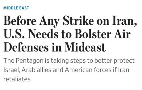 США усиливают ПВО на Ближнем Востоке на случай ответного удара Ирана