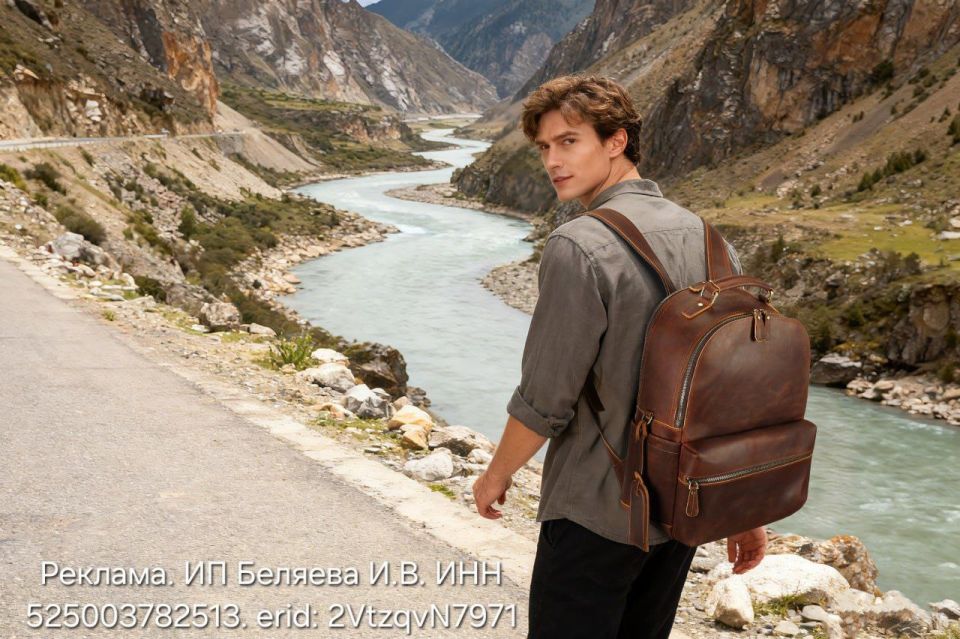 Сергей Колясников: Сумка для путешествий — не просто аксессуар