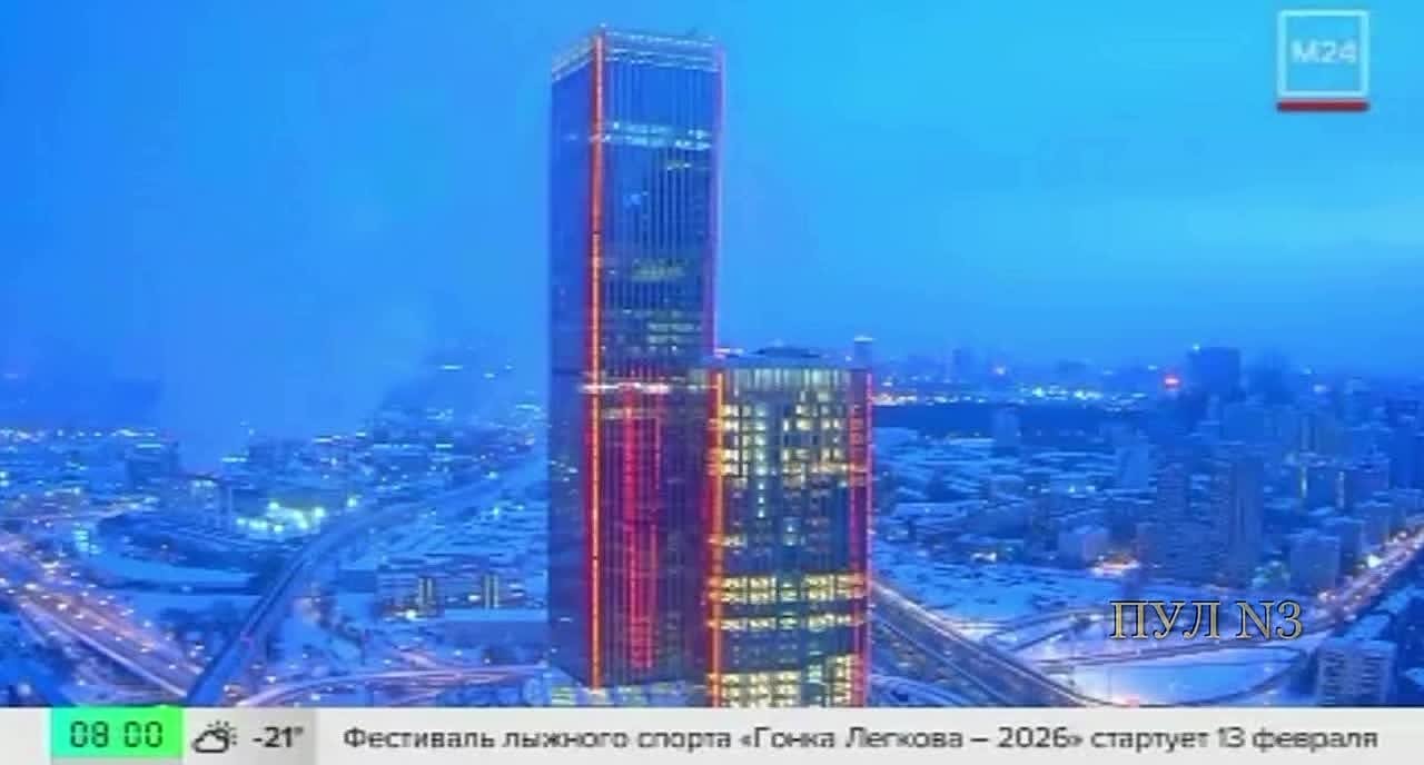 Февраль начался с аномального мороза - столбики термометров в Москве и области опустились до минус 25: