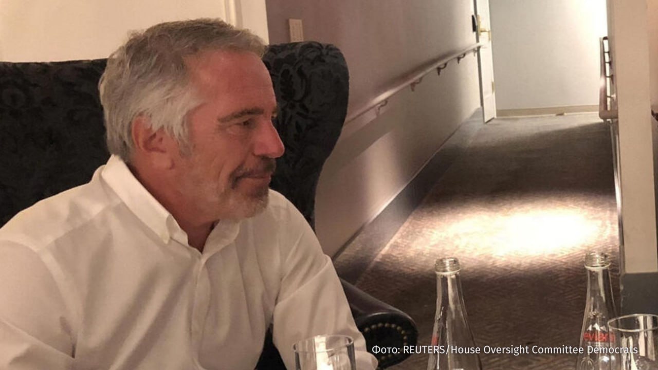 Победа Владимира Зеленского на президентских выборах Украины в 2019 году, коррупция киевского режима и политическая ситуация в стране — все это есть в рассекреченных Минюстом США документах, связанных с перепиской покойного...