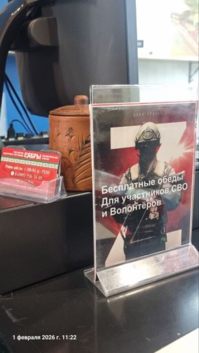 ������ ����������: ������ �����! ������ ������ �������