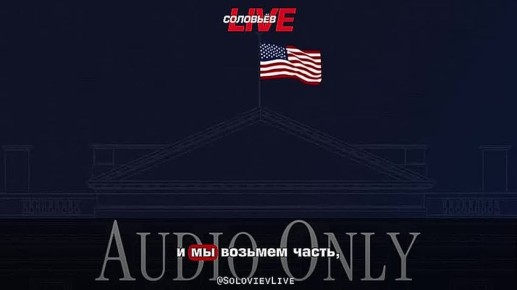 ��� ����� ��������� ����� �����, � �� ������� �����, � ��� ������� ����� � ����� � ������ �� �������� ������������� ������ � ���� ��������� � �������