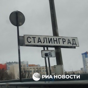 ����� ����������: � ���������� �������� ������� �������� ����� �� ������� � ����� �������� ��������� ������ � �������������� �����