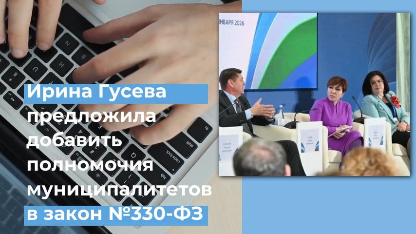 ����� ������ ���������� �������� ���������� ��������������� � ����� �330-�� �� �������� ���������� (����������) ��������� � ���������� ���������