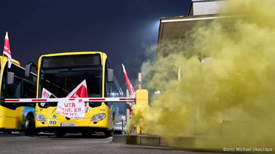 ������ ������: � �������� ������������� ����������� ������� ��������� ��-�� ���������� ���������� ����� ������������� ����������, �������� Deutsche Welle*