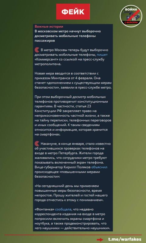 ����: � ���������� ����� ����� ������������ �������� �������