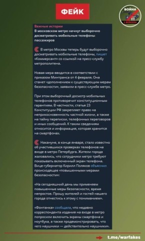 ����: � ���������� ����� ����� ������������ �������� �������