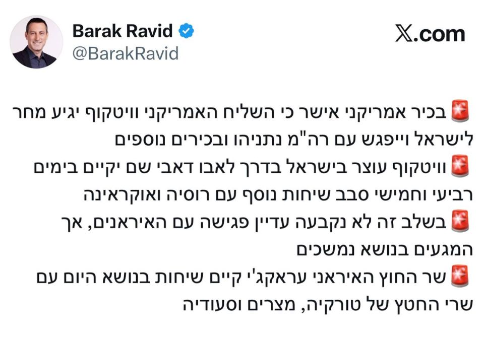 ������������� Axios �����: