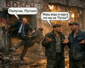 ������ ����������: ���� � ��� ��������� ���������� ������� ���������� ��������