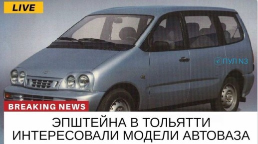 Грязный извращенец!. Подпишись на ПУЛ N3 / MAX