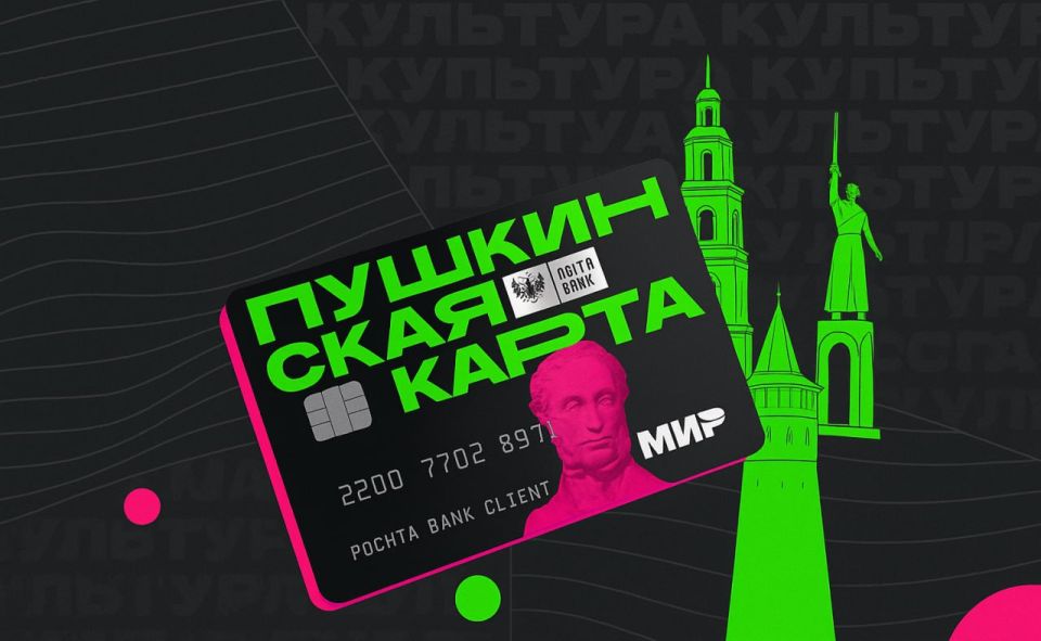 ������� ����� ���������� ����������� ��� ��������� �� ����������� �����