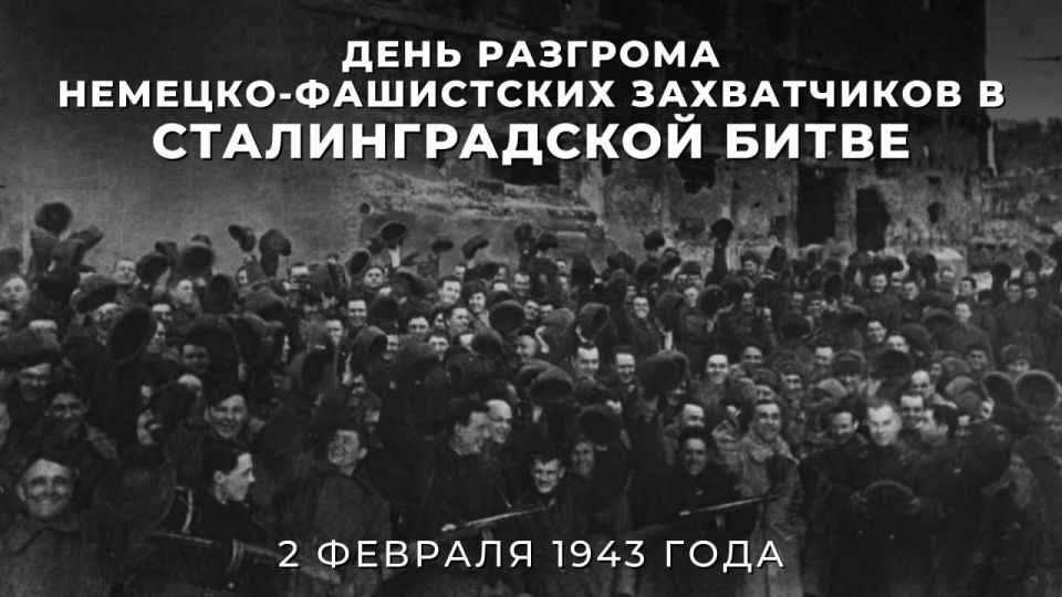 Юлия Витязева: Поклонимся великим тем годам