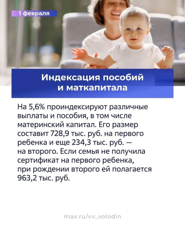 �������� ������� ��������� � ����� ������ � MAX � ������� � ������ ����������, ���������� � ���� � �������