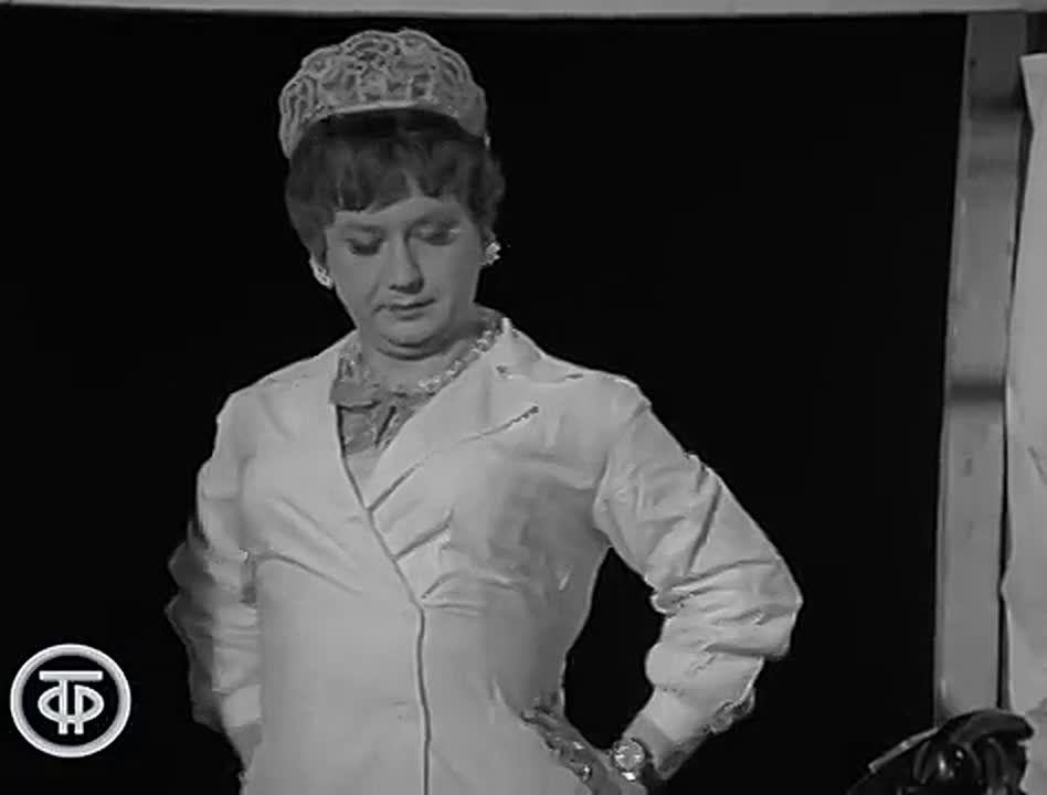 ���� ��������: ��� �������. ���� �������� ��� �������� � ������� �����