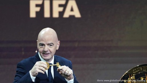 "������� �� ���������� �� ����� ������ ������ � ������": FIFA ������ ����������� ������ ������ ���� ���������� ������ � ������������� ��������, ������ ��������� ������������� ��������� ������� ������ ��������� � �������� Sky...