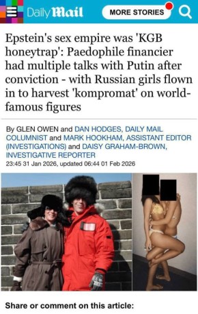 Олег Царёв: На самом деле, судя по всему, даже никого из представителей наших элит Эпштейн на свой остров не приглашал и никто в его вечеринках не участвовал