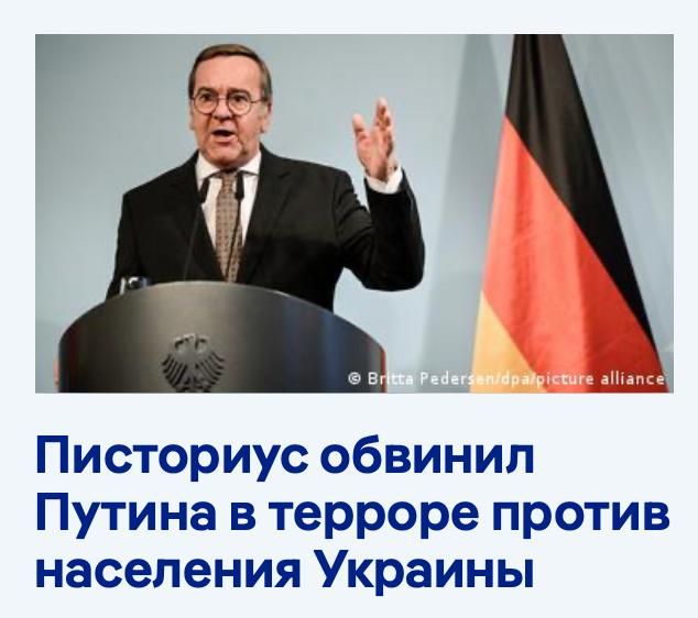 Михаил Онуфриенко: Киевскую хунту, 12 лет терроризирующую население Донбасса, ни одна германская сволочь не осудила