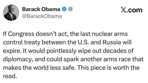 Барак Обама - о том, что истечение срока ДНСВ принесет миру непоправимые последствия: