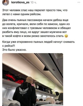 ������ ������ ������� ������� �� ���������� ����������