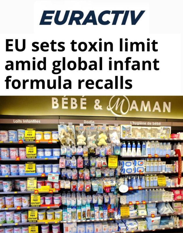 ��� ������������� ���������� ������� ������� �� ���� ���������� ������� ������� ������: Nestl � Danone ������ ���������� ����� ������� ������ ���� ���������� ���������� ������� ����������