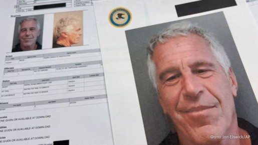 �������� ����� �������� ������ ��� ������� ������ ��� ������� ���� � ����������� �� ����