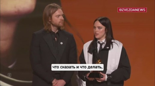 F*ck ICE � ����� ������� �������� ������ "������"