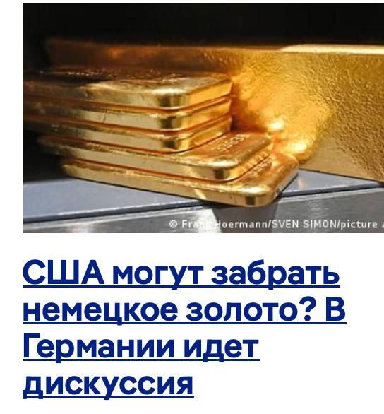 Михаил Онуфриенко: Не понял... А почему в будущем времени?