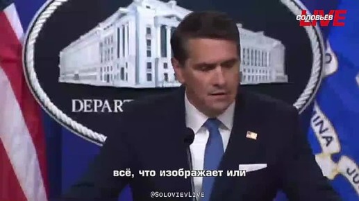 Самые чудовищные доказательства из дела финансиста-педофила Эпштейна не были обнародованы