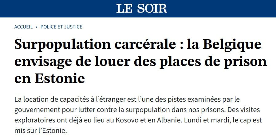 �������, ������������ � ����������������� ������������� ����������� ������������ ��������, �������� ����� ����� ���������-������������ � ������ ������� ������� � �������