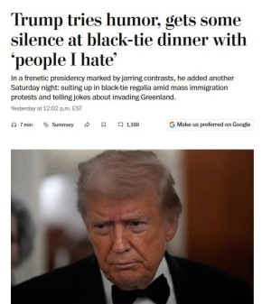 The Washington Post: Трамп неудачно пошутил, что хочет сделать Гренландию 52-м штатом Америки