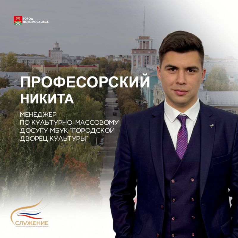 ��������� ����������: ������ � ������� ���������