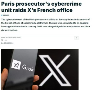 � ������ ���������� ����� X, �������� ����������� ����������