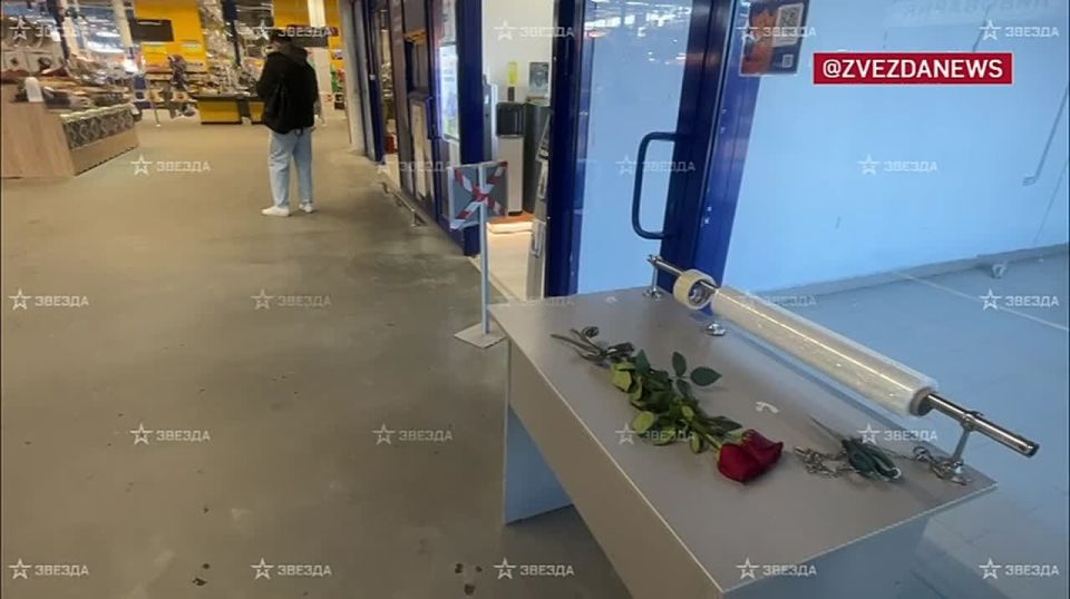 � ��, ����� �������� �������� 9-������ ���� ��� ����, ��������� ������ �����