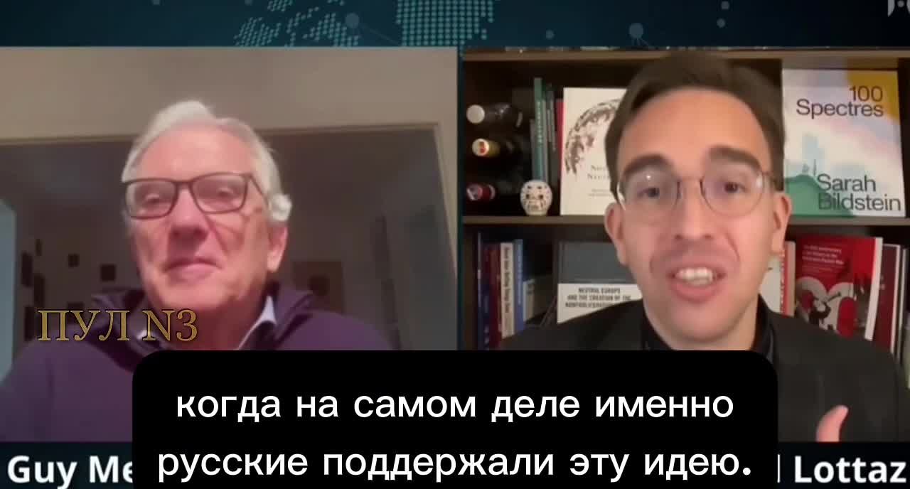 Профессор политологии Паскаль Лоттас — о том, что европейцы забыли, как Россия помогла им обрести независимость:
