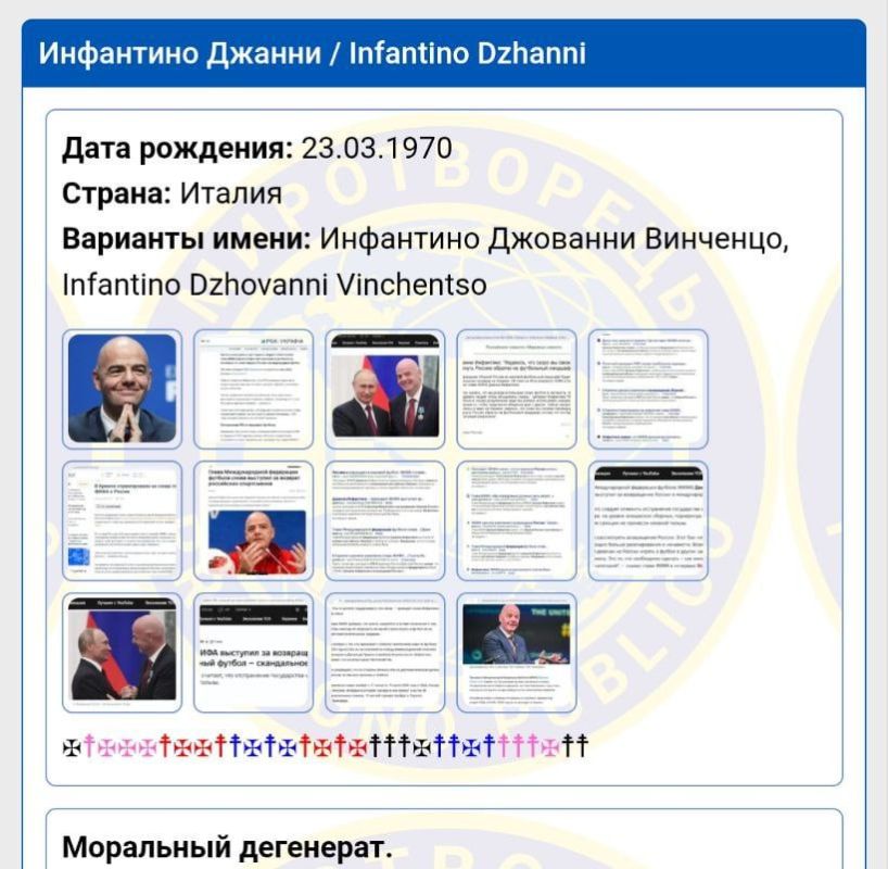 ���������� ���� ������ ��������� ������ � ���������� �������������� ���� "����������"