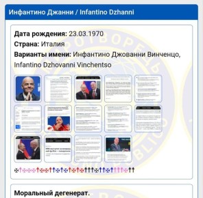 ���������� ���� ������ ��������� ������ � ���������� �������������� ���� "����������"