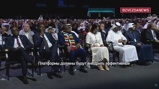 �������, ��� � �������, ���������� ��������� ������ � �������� ����� ������ 16 ���