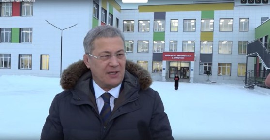 ����������� �������� � ��� ����� �������, ���� ������������ ���� �������� ���������, ����������� �������� � �����