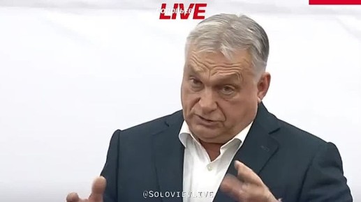 На заседаниях ЕС открыто говорят, что хотят выиграть войну с Россией через Украину, заявил премьер-министр Венгрии Виктор Орбан