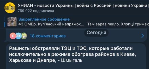 ������ ����������: ��� ���� �����������, �������� �������������� �������� ������ ������� ��������� "� ��� �� �� ��?"