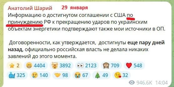 ������ ����������: � ������ ���-�� ����� �� ���