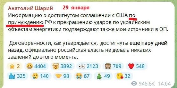 ������ ����������: � ������ ���-�� ����� �� ���