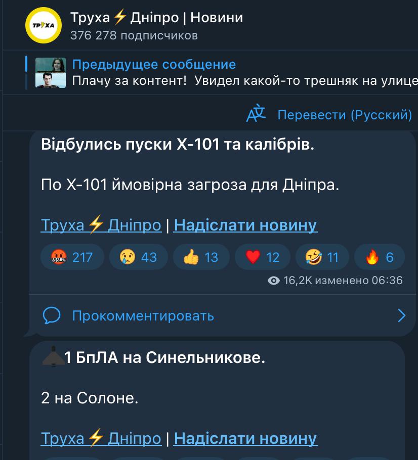 "Дискотека" продолжается "Дискотека" продолжается