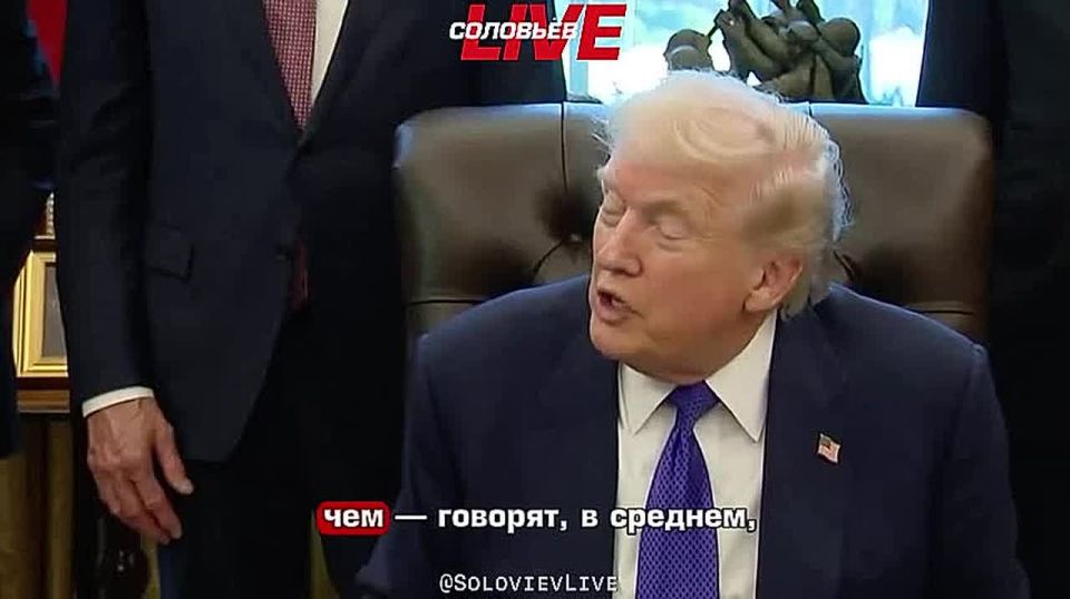 Дональд Трамп в очередной раз заявил, что между Зеленским и Путиным существует огромная ненависть: