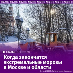 ������������� ������ ����� �� ������ � ������� ������ �� ������ �������� �������, ��������� "���������" ������������ ���������������� ������ "�����" ��������� �������