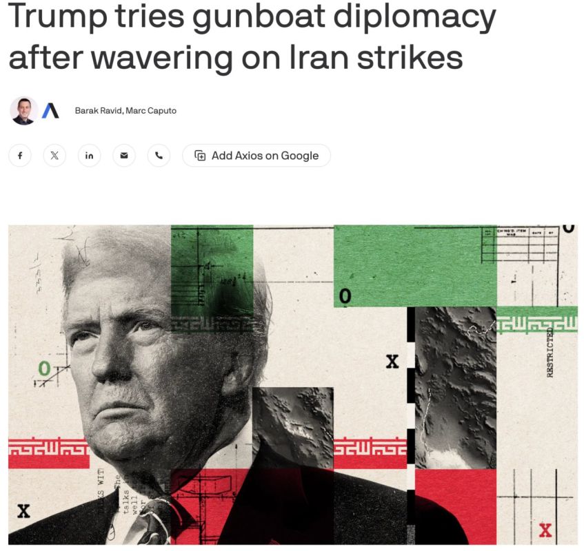 Axios �����, ��� ������� ����� ��������� �� ���� ����� �� ����� � ������ ����� ������ ������ �� ��� ���������� ������������ ����������