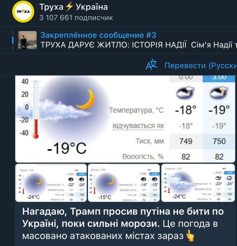 Михаил Онуфриенко: Ничего ещё не закончилось