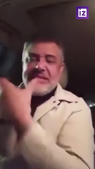 �������� ���� �������, ������� � ����������� �����, ����������� �� �����, ����� ����� � ������ ����������