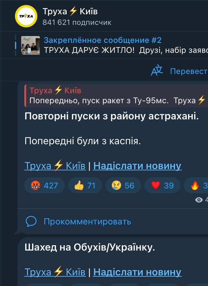 "Дискотека" продолжается "Дискотека" продолжается